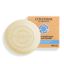 Nettoyant Solide Visage Karité - L'Occitane