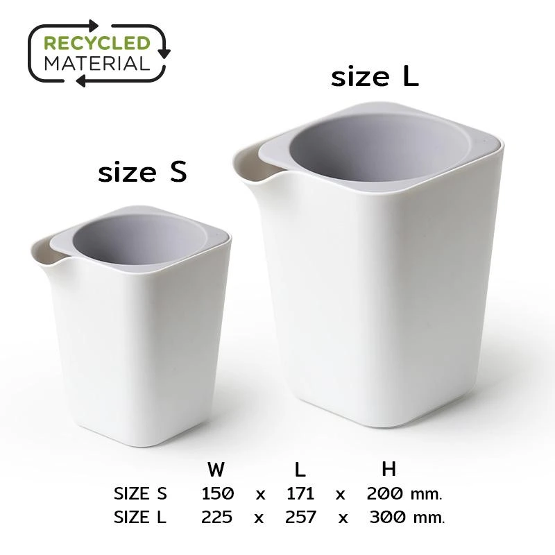 [QL10305-WH] Pot Oasis Square - Qualy (Blanc)