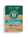 Shampoing Solide Fraicheur Purifiante- L'Occitane 