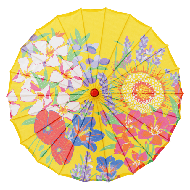 [411 TROP] Ombrelle parasol - Pylones (Tropical)