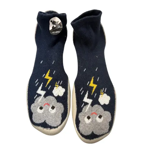 [6463] Chausson espadrilles Éclair - Collégien 